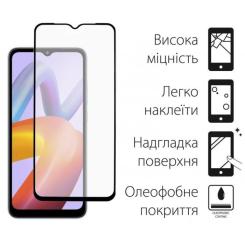 Стекло защитное Dengos Xiaomi Redmi A1/A2 2шт. Фото 1