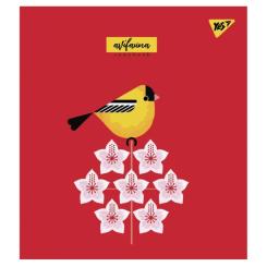 Тетрадь Yes А5 Avifauna 12 аркушів лінія Фото