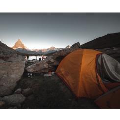 Палатка Turbat Borzhava 2 yellow Фото 9