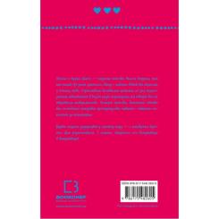 Книга BookChef Аліса в Країні Див - Льюїс Керрол Фото 2