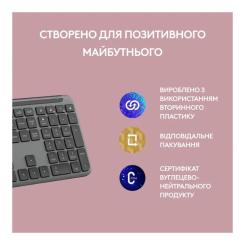 Клавиатура Logitech K950 Bluetooth/Wireless UA Graphite Фото 8