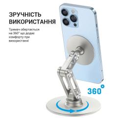 Подставка для планшета OfficePro MS760S магнитная Фото 3