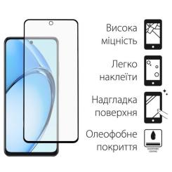 Стекло защитное Dengos Oppo A60 2pcs Фото 1