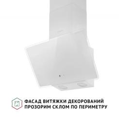 Вытяжка кухонная Perfelli VICCO 5HSR BIANCO Фото 2