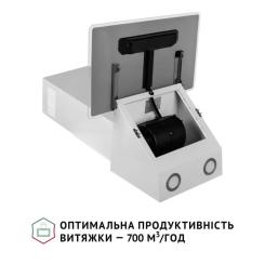 Вытяжка кухонная Perfelli VICCO 5HSR BIANCO Фото 5