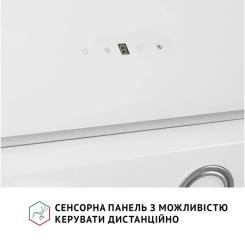 Вытяжка кухонная Perfelli VICCO 5HSR BIANCO Фото 6