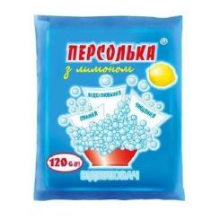 Отбеливатель Sama Персолька с лимоном 120 г Фото