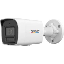 Камера видеонаблюдения Hikvision DS-2CD1047G2H-LIUF (4.0) Фото
