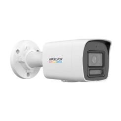 Камера видеонаблюдения Hikvision DS-2CD1047G2H-LIUF (4.0) Фото 2