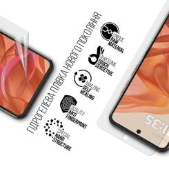 Пленка защитная Armorstandart Motorola Razr 50 Фото 1
