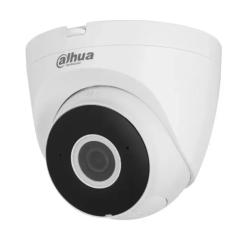 Камера видеонаблюдения Dahua DH-IPC-HDW1230DT-SAW (2.8) Фото