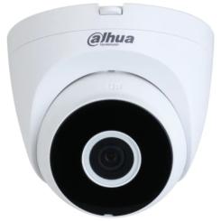 Камера видеонаблюдения Dahua DH-IPC-HDW1230DT-SAW (2.8) Фото 3