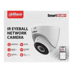 Камера видеонаблюдения Dahua DH-IPC-HDW1230DT-SAW (2.8) Фото 6