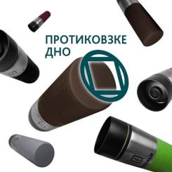Термокружка Tavialo + 2 ущільнювальних кільця 420 мл Коричневий Фото 4
