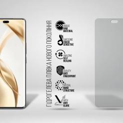 Пленка защитная Armorstandart Matte Honor 200 Pro Фото 1