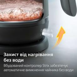 Электрочайник Philips HD9314/90 Фото 3