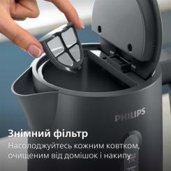 Электрочайник Philips HD9314/90 Фото 4