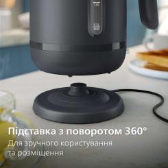 Электрочайник Philips HD9314/90 Фото 8