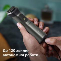 Триммер Philips MG7925/15 Фото 10