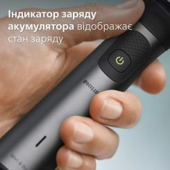 Триммер Philips MG7925/15 Фото 11