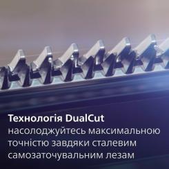 Триммер Philips MG7925/15 Фото 4