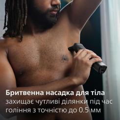 Триммер Philips MG7925/15 Фото 8