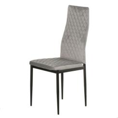 Кухонный стул Special4You Inspiration light grey Фото