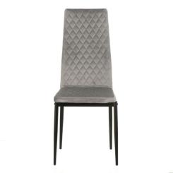 Кухонный стул Special4You Inspiration light grey Фото 1