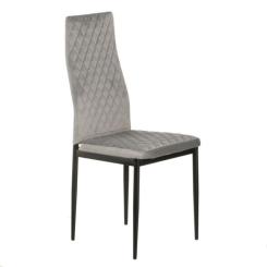 Кухонный стул Special4You Inspiration light grey Фото 2