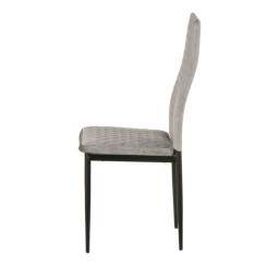 Кухонный стул Special4You Inspiration light grey Фото 3