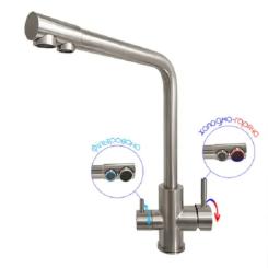 Мойка кухонная Nett NS-7848 Фото 2