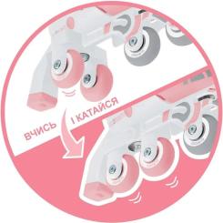 Роликовые коньки Globber 2в1 пастельно-рожеві р.30-33, до 60кг, 5+ Фото 11