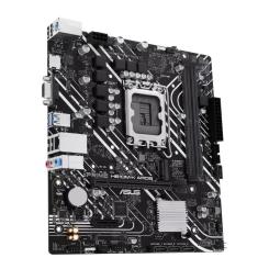 Материнская плата ASUS PRIME H610M-K ARGB Фото 2