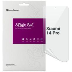 Пленка защитная Armorstandart Anti-Blue Xiaomi 14 Pro Фото