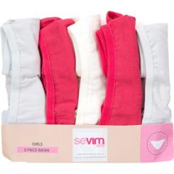 Трусы детские Sevim набор Фото 1