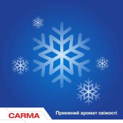 Средство для ручного мытья посуды Carma Актив 500 мл Фото 2