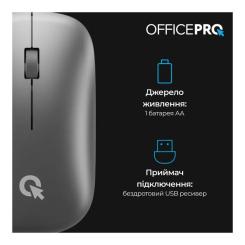 Мышка OfficePro M225G Silent Click Wireless Gray Фото 4