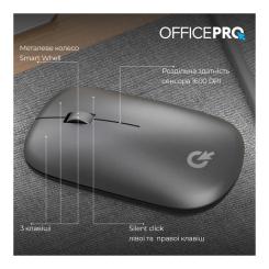 Мышка OfficePro M225G Silent Click Wireless Gray Фото 5
