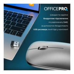 Мышка OfficePro M225G Silent Click Wireless Gray Фото 6