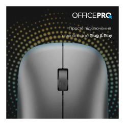 Мышка OfficePro M225G Silent Click Wireless Gray Фото 7