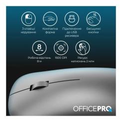 Мышка OfficePro M225G Silent Click Wireless Gray Фото 8