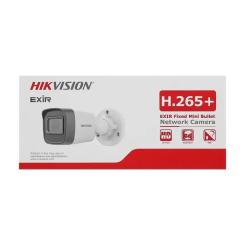 Камера видеонаблюдения Hikvision DS-2CD1021G0-I (2.8) Фото 7
