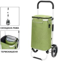 Сумка-тележка ShoppingCruiser Allround Green (650070) Фото 1