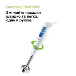 Блендер Braun MQ 20236 M WH Фото 1
