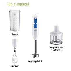 Блендер Braun MQ 20236 M WH Фото 3