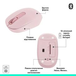 Мышка Logitech M196 Bluetooth Rose Фото 10