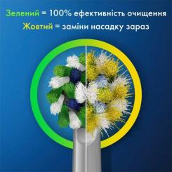 Электрическая зубная щетка Oral-B D103.413.3 PRO Black Фото 4