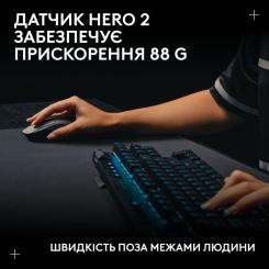 Мышка Logitech G Pro 2 Lightspeed Wireless Black Фото 9