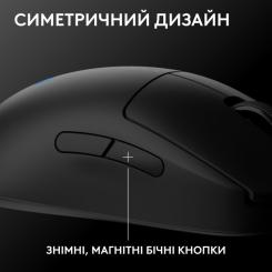 Мышка Logitech G Pro 2 Lightspeed Wireless Black Фото 1