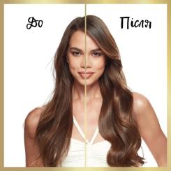 Шампунь Pantene Pro-V Інтенсивне відновлення 625 мл Фото 2